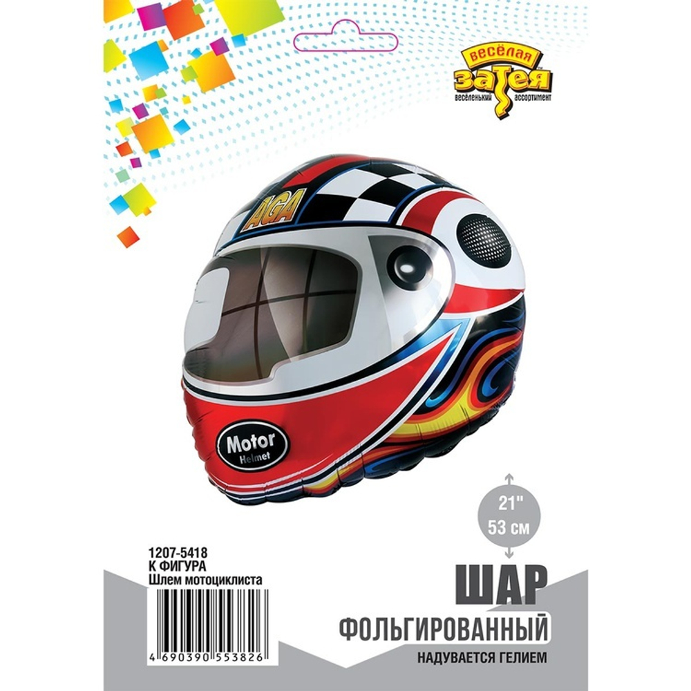 К ФИГУРА Шлем мотоциклиста