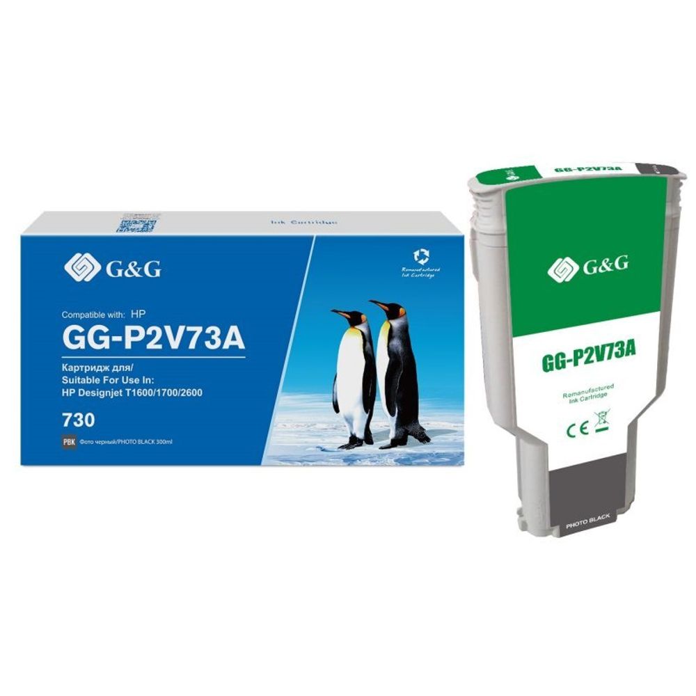 Картридж G&amp;G аналог HP P2V73A (730) для DesignJet T1600/T1700/T2600, черный фото (300мл)