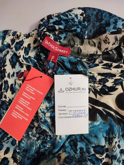 Водолазка Wool Street с принтом 44 размер, новая