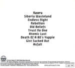 Germ Bomb / Gist Sucked Out (Digipak Edition)(RU)(CD)