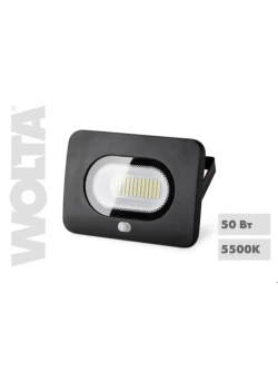 Прожектор с датчиком движения Wolta WFL-50W/05s