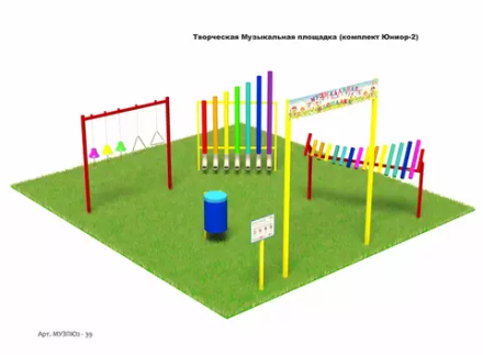Творческая Музыкальная площадка Юниор