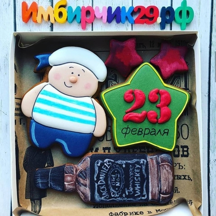 Имбирные пряники 23 февраля