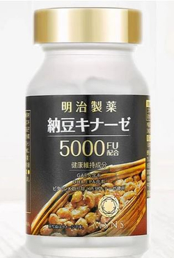Комплекс Наттокиназа 5000FU, Gaba, Омега, MSNS