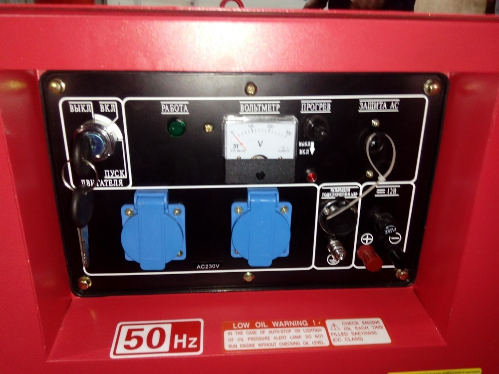 Дизельный генератор 7 кВт АМПЕРОС LDG 8500S в шумозащитном кожухе