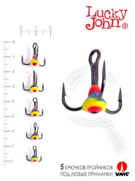 Крючоки-тройники для приманок Lucky John 05SET с каплей цвет. 5шт. набор