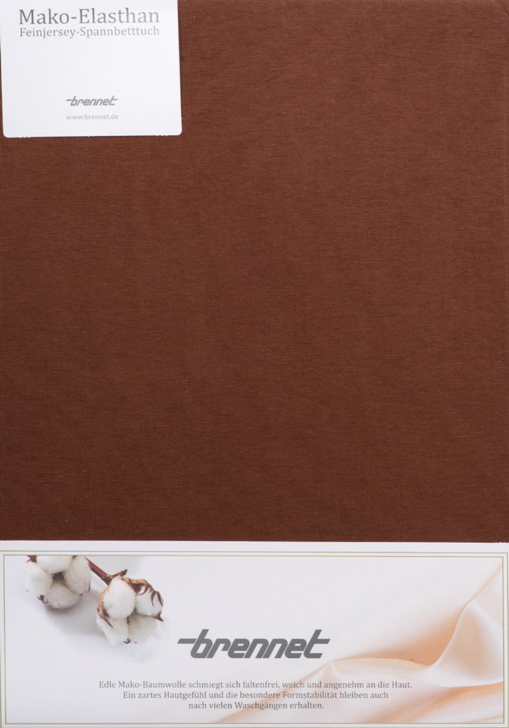 Простыня на резинке 100х200 Brennet 0036 550 коричневая фото