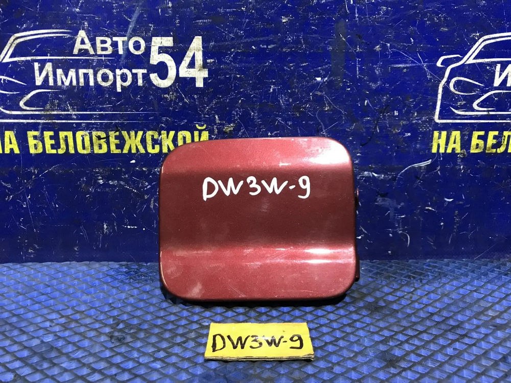 Лючок бензобака MAZDA DEMIO 2000