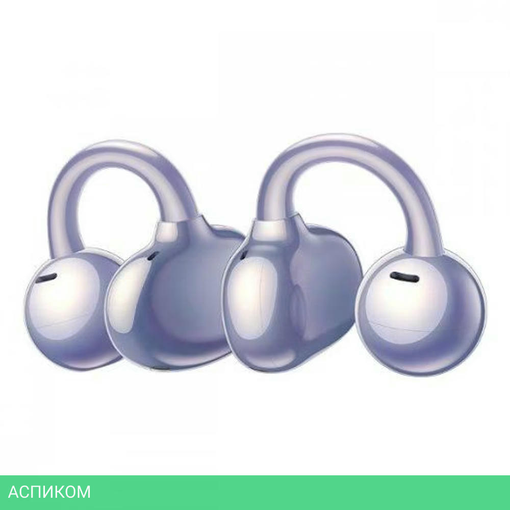 Наушники Huawei FreeClip T0017 фиолетовый (55037246)