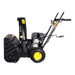 Снегоуборщик бензиновый Huter SGC 4800E