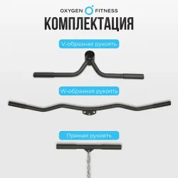 Машина Смита OXYGEN FITNESS FOSTER