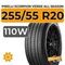 Pirelli Scorpion Verde All Season 255/55 R20 110W XL