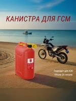 https://cdn1.ozone.ru/s3/multimedia-1-a/7744294702.jpg