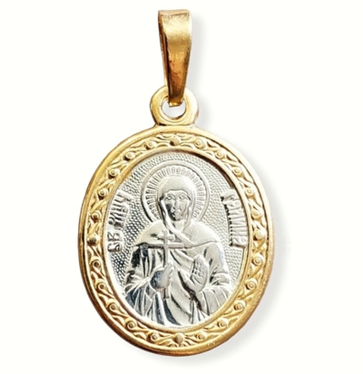 Нательная именная икона святая Галина с позолотой