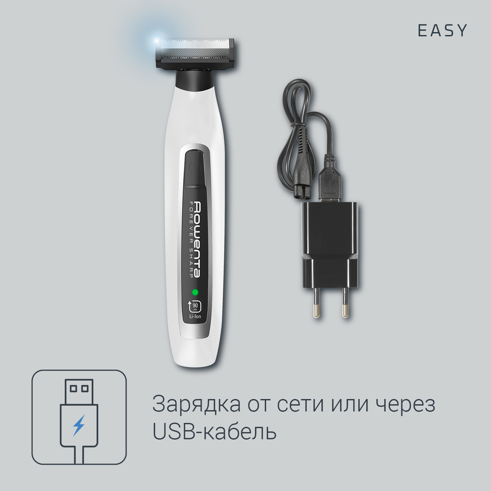 Триммер Rowenta Forever Sharp TN6010F5