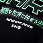 Худи Heartz Type-S Черный