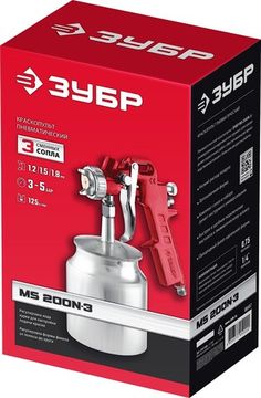 ЗУБР MS 200N-3, 1.2, 1.5, 1.8 мм, пневматический краскопульт с нижним бачком (06457)