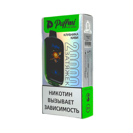 Puffmi Pure Клубника-киви 20000 затяжек 20мг (2%)