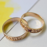 Обручальная пара Спаси и Сохрани