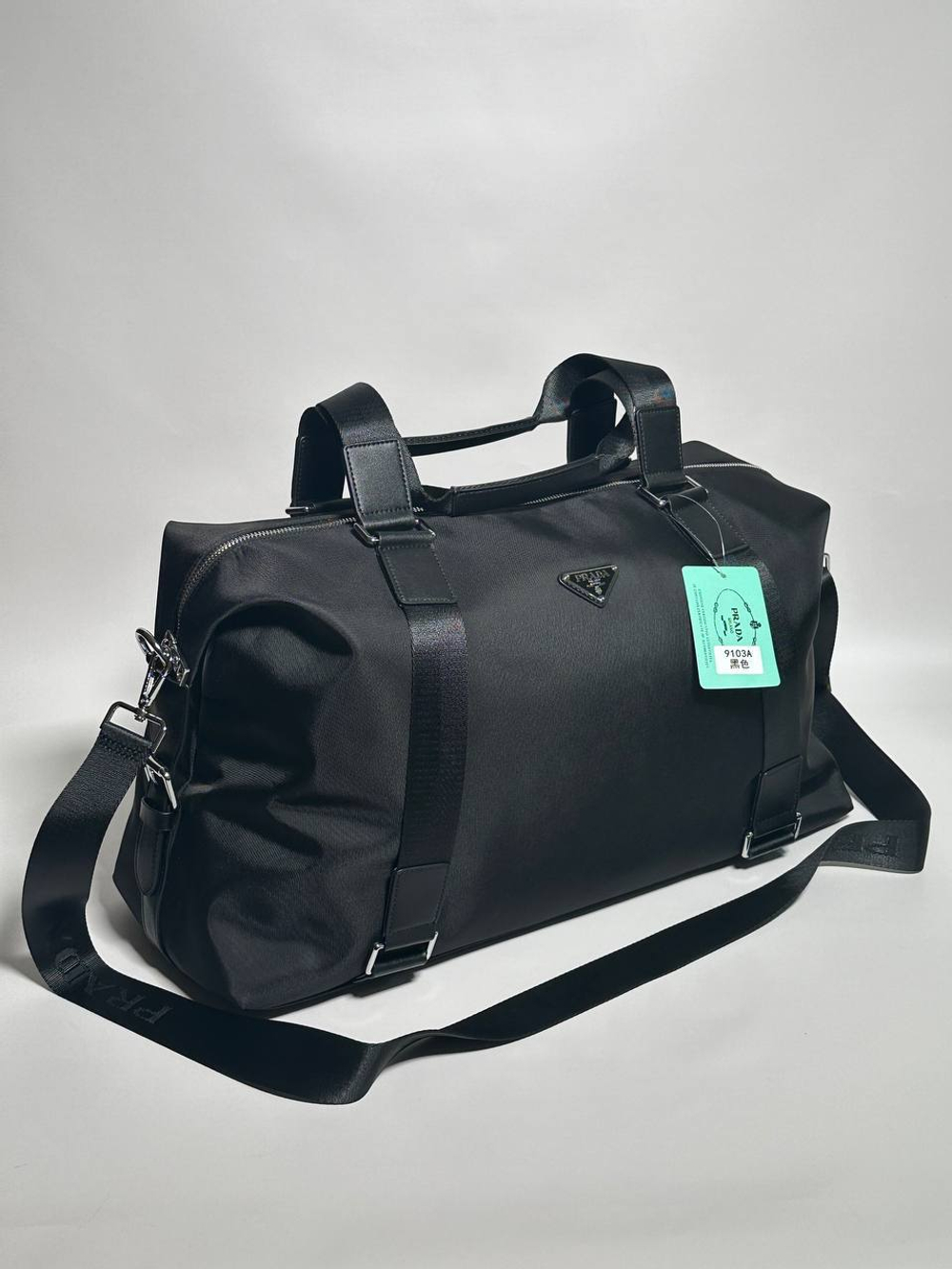 Сумка дорожная Prada