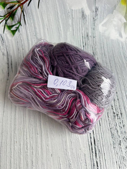 Пряжа носочная Аркобалено радужный микс 103г