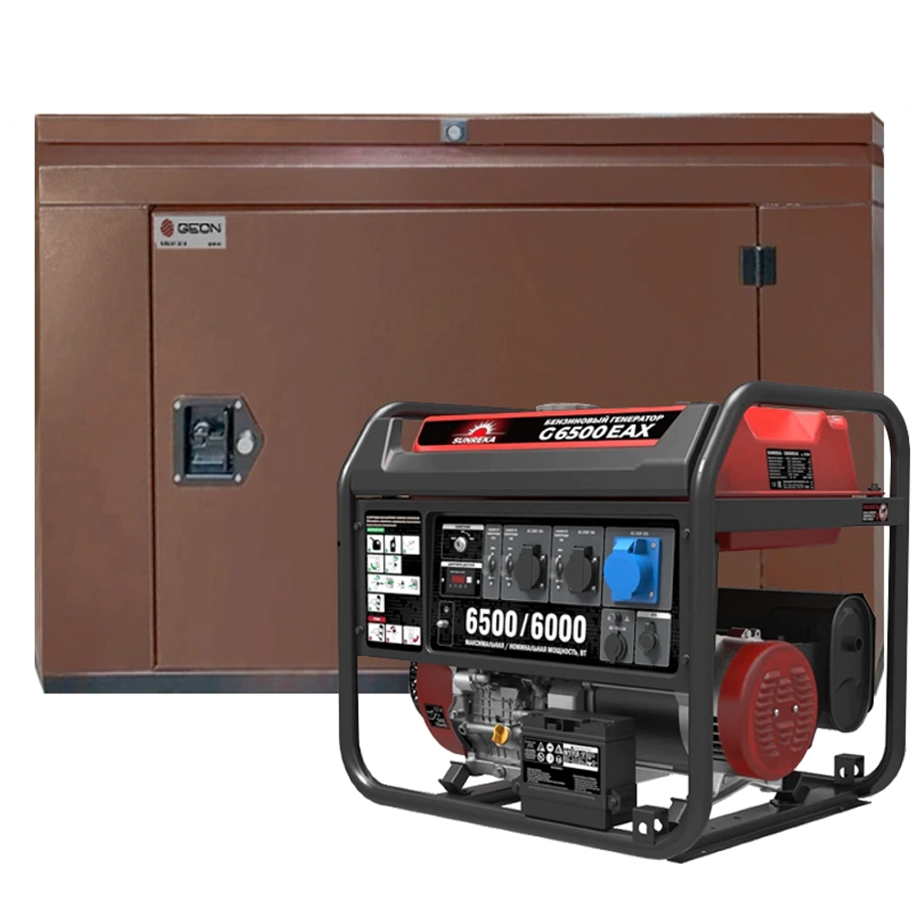 Генератор бензиновый SUNREKA G6500EAX с кожухом Geon 1400SS RAL 8017