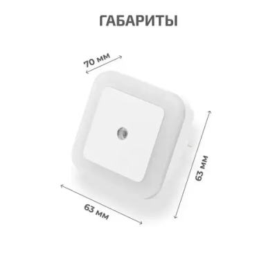 hongxinfuda Ночник