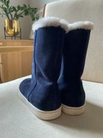 Сапоги замшевые, 29