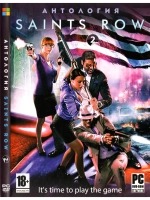 Антология Saints Row #2, игра для ПК на DVD