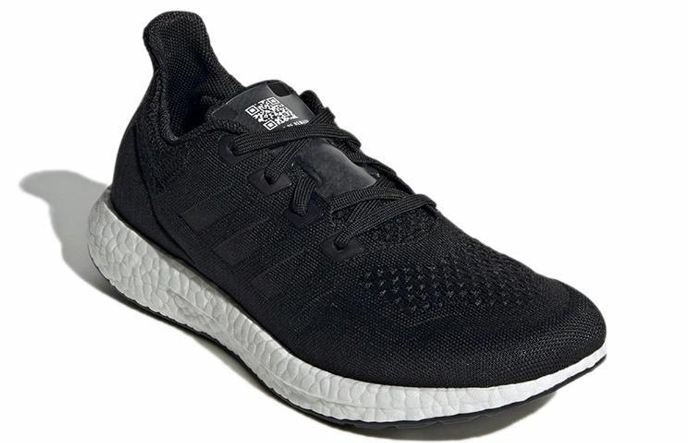 Кроссовки Adidas Ultra Boost "Made To Be Remade"