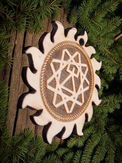 "Чертог Девы" ( 28 августа - 20 сентября).