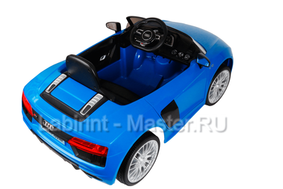 Детский электромобиль "MalinaBay HT-99858" синий 12V