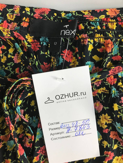 Платье Next для дружеских встреч, маркировка 12, визуально на 48/50 размер