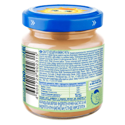 Пюре Бабушкино Лукошко Говядина с овощами с 6 месяцев 100г