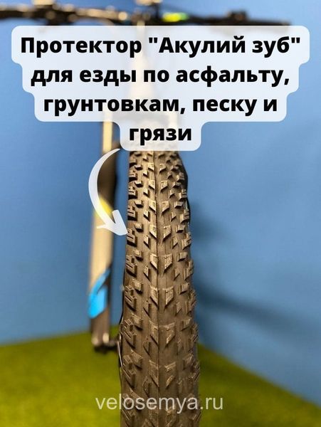 Горный велосипед Stels Adrenalin D 27.5+