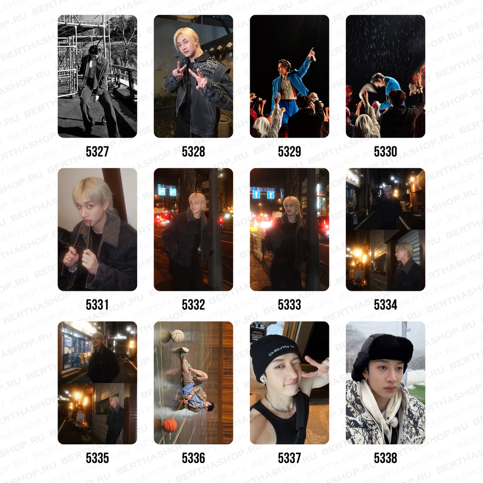 Карты / STRAY KIDS #5327 - #5395 Бан Чан