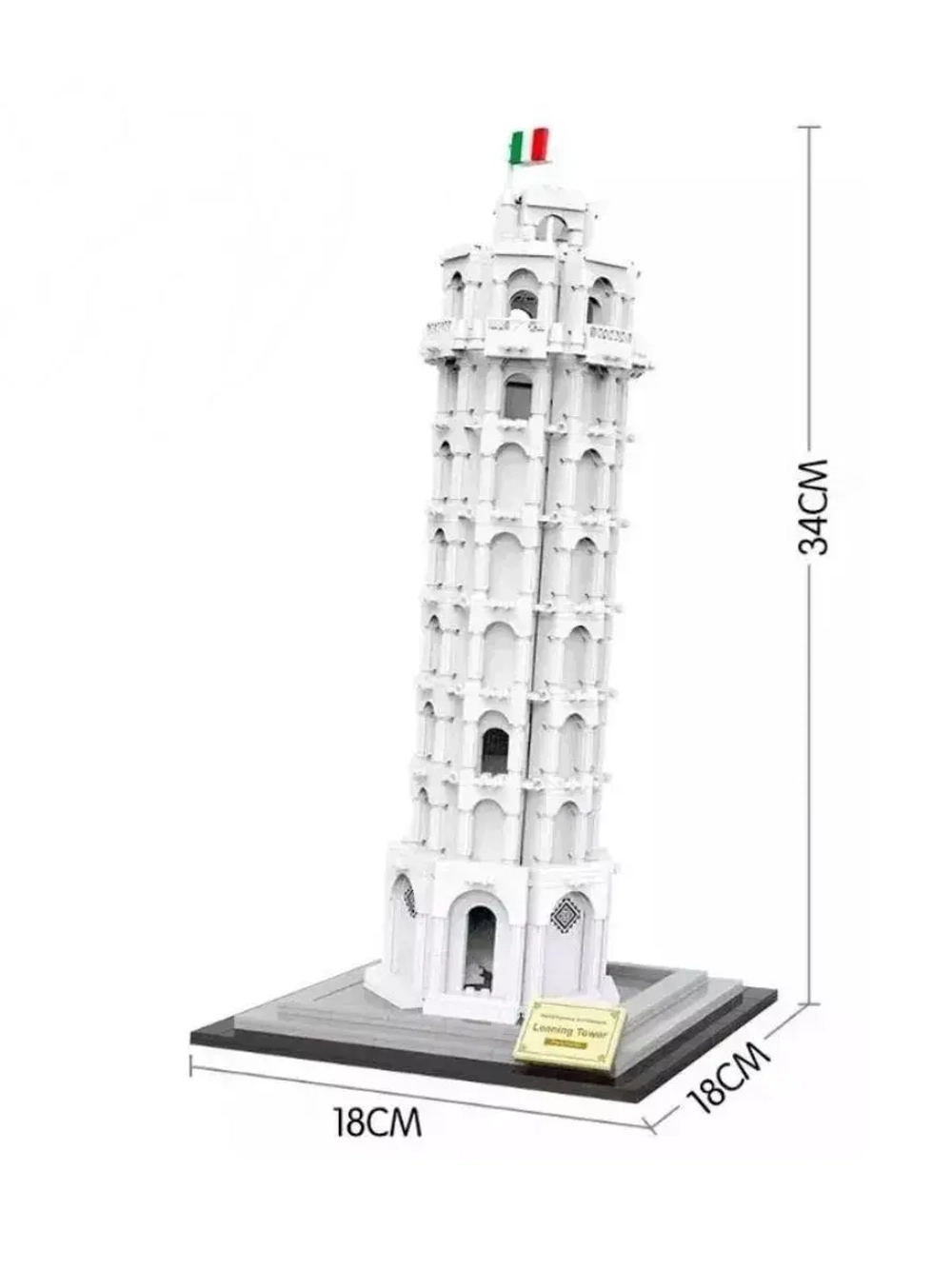 Конструктор Архитектура Пизанская башня 1580 деталей