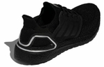 Кроссовки Adidas Ultraboost 20