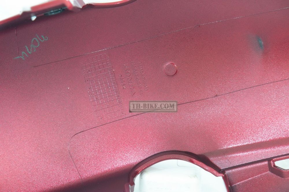 61000-K0A-EB0ZD. Front fender Honda CB125R, CB150R, CB250R, CB300R. Red