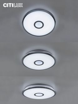 Citilux Старлайт Смарт CL703A30G Умная люстра Хром
