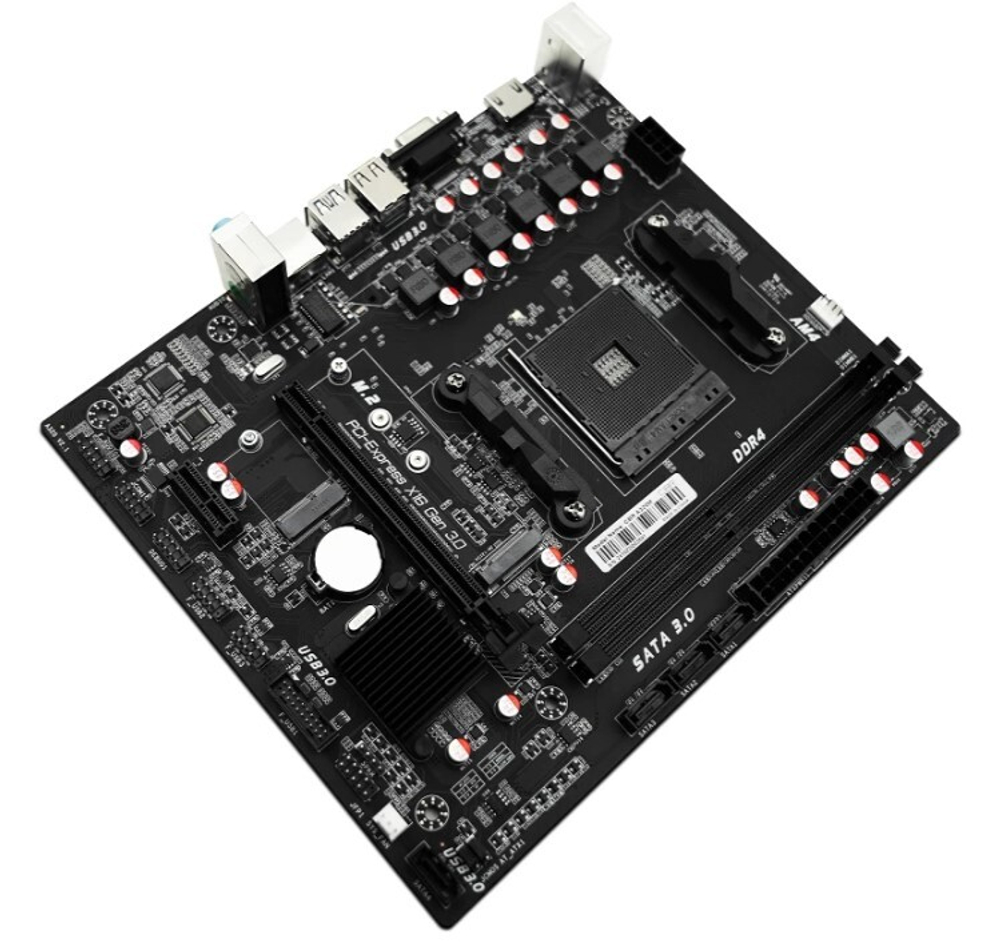 Материнская плата mATX CBR MB-AFA320M-RTL