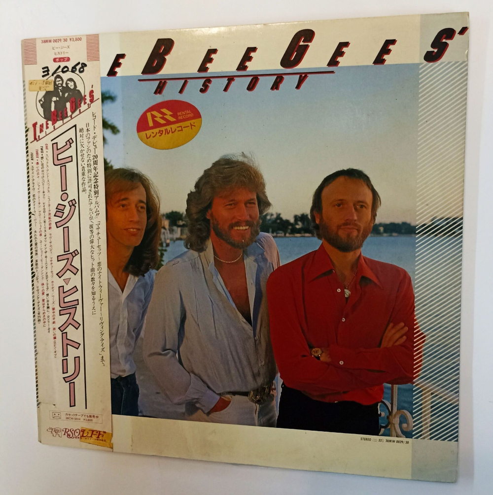 Винтажная виниловая пластинка LP Сборник Bee Gees History 2LP (Japan 1982)