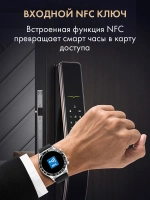 Смарт часы PARASMART Esthete A18, золотистый