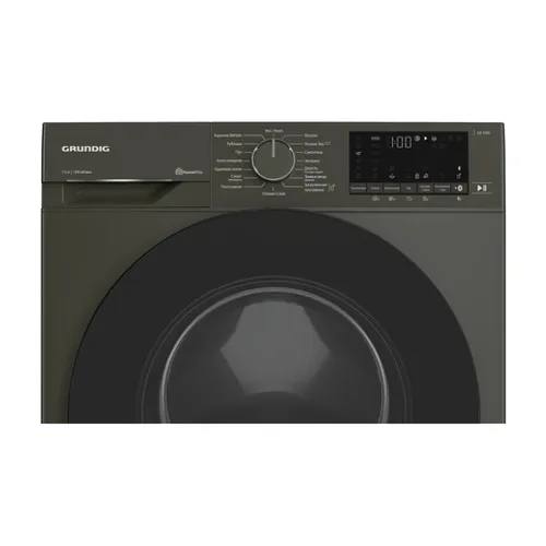 Стиральная машина Grundig GW5P57H21A - рис.4