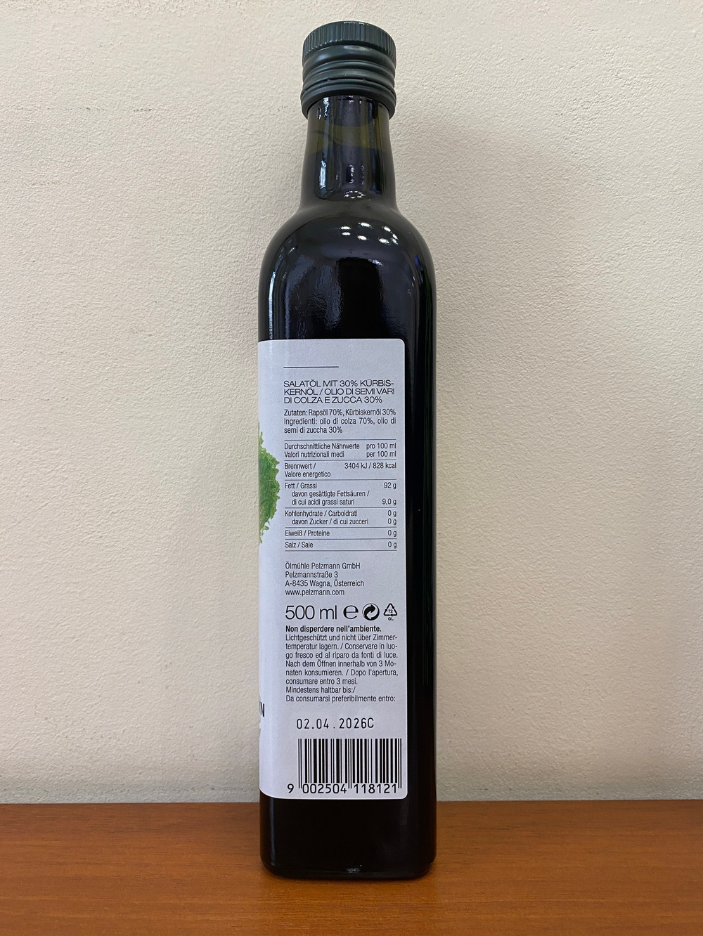 Масло салатное тыквееное-рапсовое Pelzmann, 500 мл, Австрия