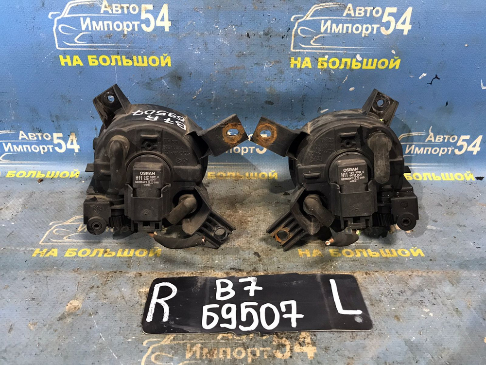Туманка правая AUDI A4 2005-2008