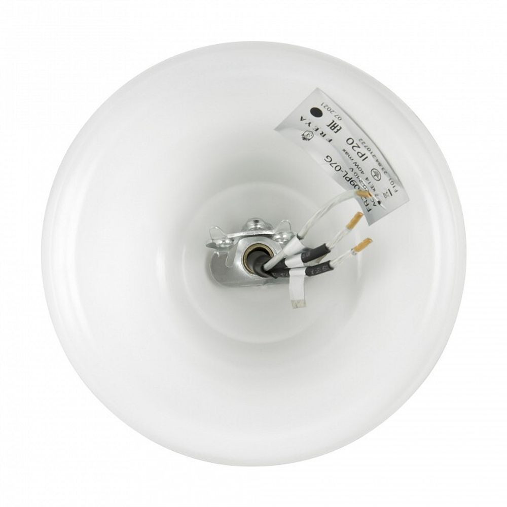 Подвесная люстра Freya Zoe FR2009PL-07G