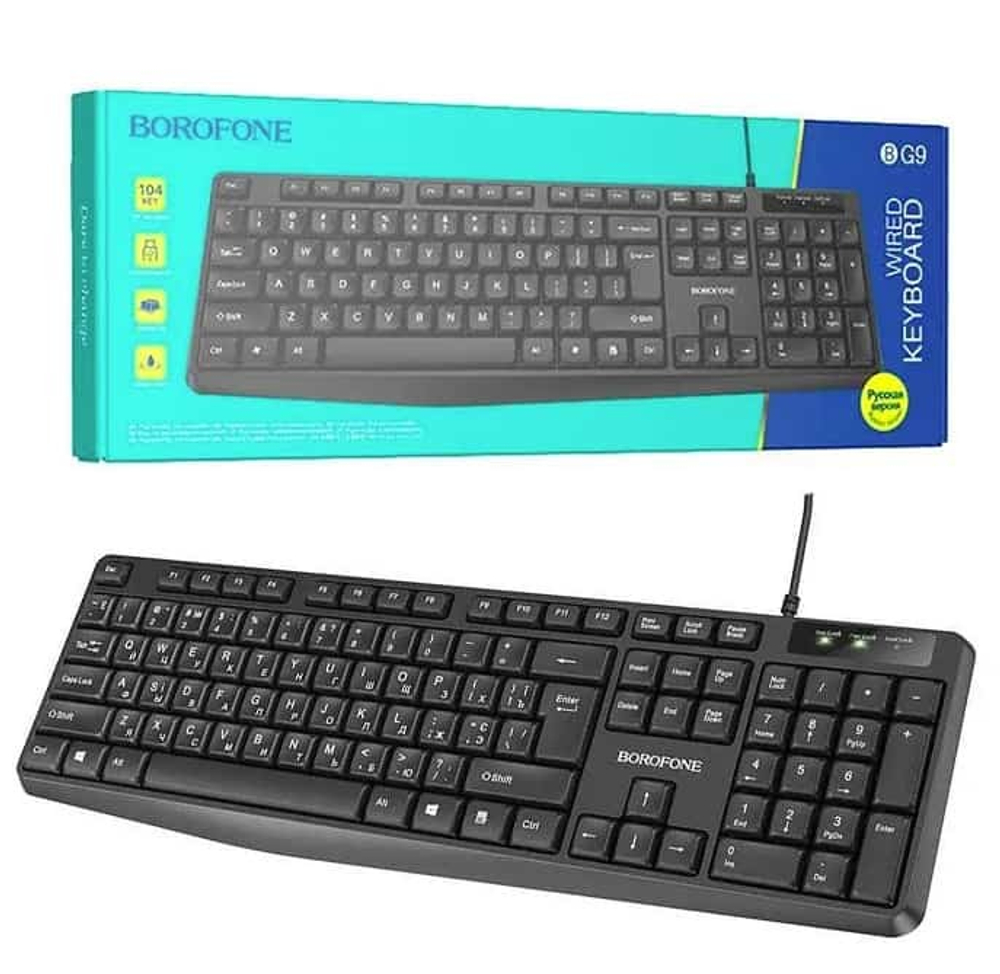 Клавиатура проводная BOROFONE BG9 (черный)