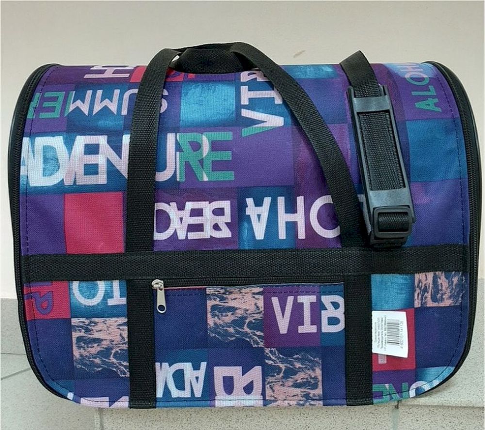 Сумка- переноска МИНИ "Путешествие" 37*27*26см Квин Сумка- переноска МИНИ "Путешествие" 37*27*26см Квин