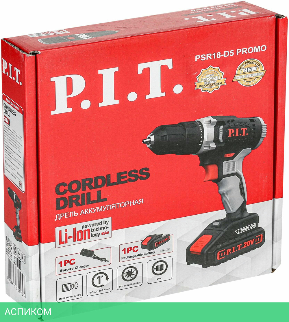 Дрель P.I.T PSR18-D5 Promo